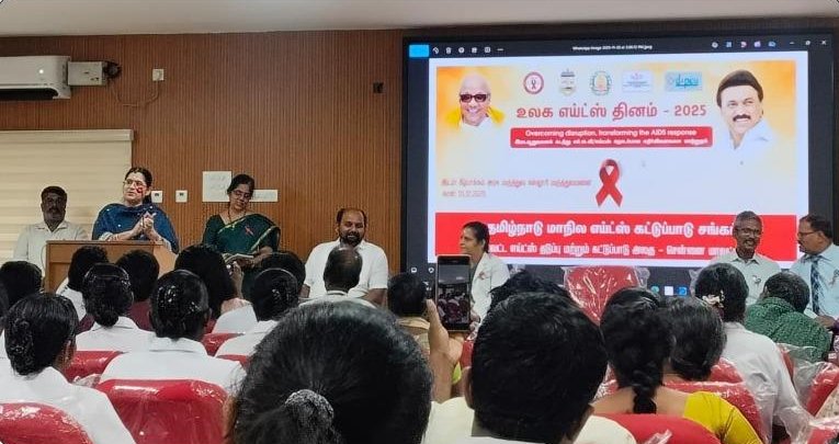 World AIDS Day 2025 gathering in Chennai with community members and officials